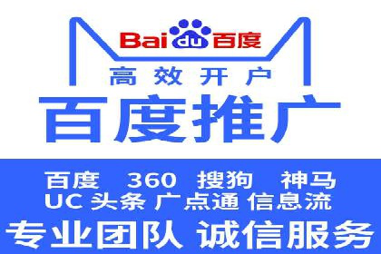 短视频信息流内容运营实战经验分享