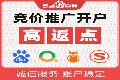 快手信息流内容运营实战技巧